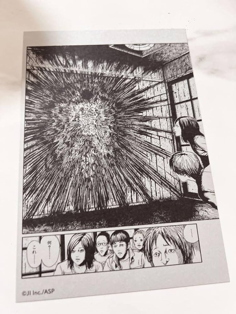 伊藤潤二 ホラーアート 原画複写 4P 伊藤潤二 ホラーアート 原画複写 4P - メルカリ